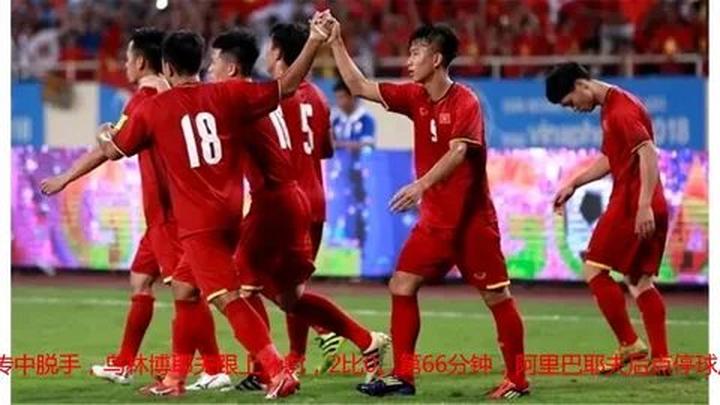 Xu hướng Loại cá được khen