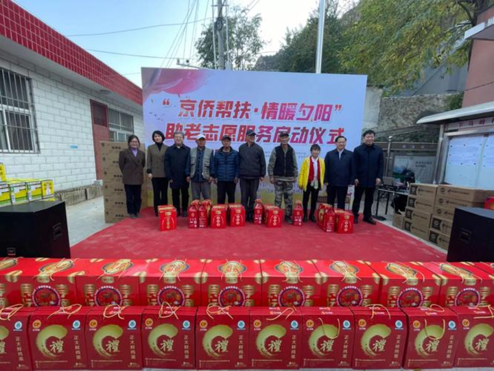 Xu hướng Các nhà khoa học phân tích: Hotspot Matrix tiết lộ bí quyết video viral